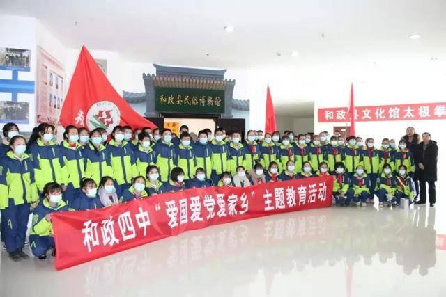 三国诛将录